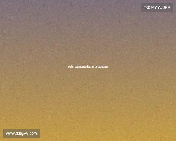 estar电子竞技俱乐部ad选手,estar电子俱乐部微博